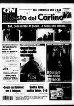 giornale/RAV0037021/2005/n. 271 del 3 ottobre